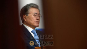 “약칭 ‘더민주당’은 정당법 위반…사용금지인 ‘유사명칭’”