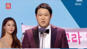 “김구라 옆 여자 누구야?”… ‘투 샷’ 잡혔다고 때아닌 비매너 논란