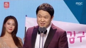 레이양, 비매너 논란… 김구라 수상소감 방해 ‘구설수’