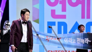김구라, 유재석 꺾고 대상 수상 “난 방송계 문제적 인물인데”