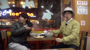 ‘무한도전’ 부산 추격전, 유재석vs황광희 누가 살아남을까