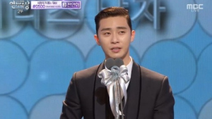 [MBC연기대상] ‘4관왕’ 박서준 “올해 기적같았다” 눈물