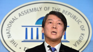 달라진 안철수 “박근혜 대통령, 위안부 ‘외교참사’ 사죄하라”