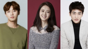 박서준·박형식·고아라, KBS2 ‘화랑’ 출연 확정