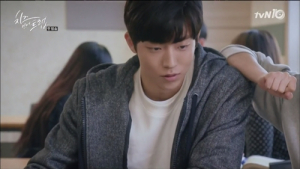 ‘치즈인더트랩’ 남주혁, 취향저격 연하남 변신