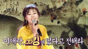 ‘~전해라’ 총선 로고송 값이 5억원? “새누리 독점사용 거부”