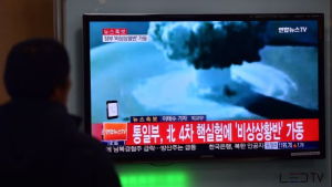 [북 4차 핵실험] 국정원 “지진파 낮아…수소폭탄 아닐 가능성”