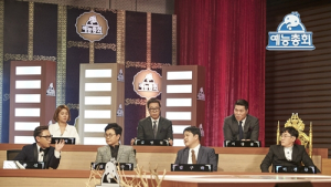 이경규·김구라·서장훈 등… ‘무한도전’ 예능 총회 출격