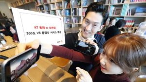 KT 올레 tv 모바일, 360도 VR 동영상 서비스 계획