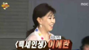 ‘백세인생’ 대북확성기 방송에 나간다…“수소폭탄 꿈도 꾸지 말라 전해라~”