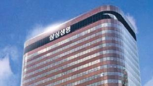 삼성생명, 태평로 본관 부영에 매각… 삼성카드·삼성증권도 이전?