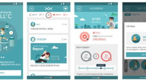 KTH-북경선방병원, 개인 맞춤형 건강검진사업 협력
