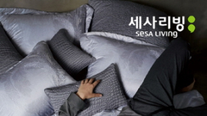 웰크론, 세사리빙 모델로 배우 유아인 발탁