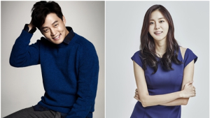 이서진·유이, ‘결혼계약’ 캐스팅 확정… 금수저와 싱글맘의 사랑