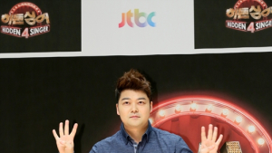 ‘히든싱어4’ 전현무 “임재범과 첫 만남, 전시즌 통틀어 최고 긴장”