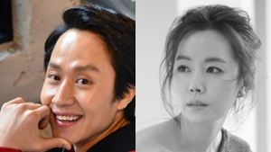 정우♥김유미, 깜짝 결혼 발표 “16일 비공개 예식”