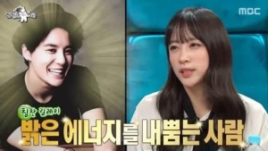 하니, 김준수와의 열애 고백에 ‘라디오스타’ 시청률 급등↑