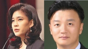 “이부진·임우재 이혼하라”…이건희 장녀 부부, 결혼 17년 만에 파경