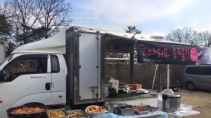 이승환, ‘응팔’ 광팬 인증… 촬영장에 밥차 선물