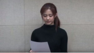 [영상] ‘대만 국기 논란’ 쯔위 사과 “중국은 하나… 제 잘못 돌아보겠다”