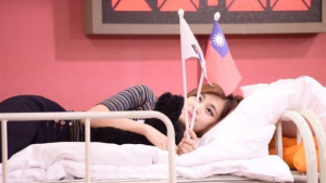 쯔위, ‘대만 국기 논란’ 일파만파… ‘불똥’ 맞은 LG유플러스 부랴부랴