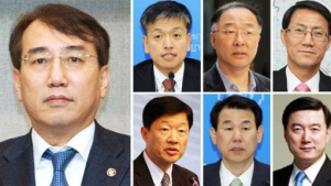 국무조정실장 이석준, 미래부 1차관 홍남기 임명