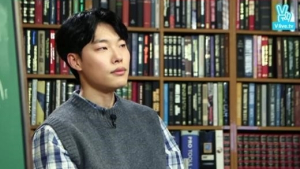 류준열 “정환이로서 나도 속상했다”