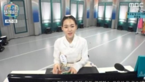 ‘마리텔’ 한예리, 학창시절 사진 공개 “내 흑역사”