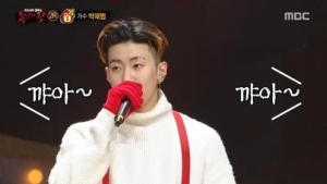 박재범, ‘복면가왕’ 출연 이유 “부모님 위해”