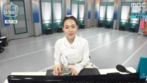 ‘마리텔’ 한예리 “생후 28개월부터 한국무용 시작”
