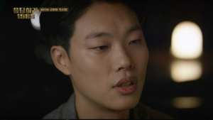 [친절한 쿡기자] “정환아, 우리의 신경은 온통 너였어”