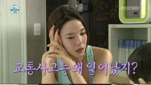 “일진 양민화! 나쁜 짓하다 성형” 뿔난 레이양 교통사고 진료기록 공개