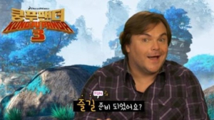 잭블랙, ‘무한도전’ 출연 확정… 21일 녹화