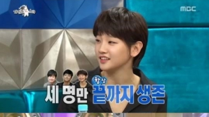 하니의 ‘열애 고백’ 보다는 못했지만 ‘박소담·이엘’로 선전한 MBC ‘라디오스타’