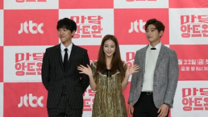 ‘마담 앙트완’ 한예슬 “연하 훈남들과 함께해 너무 행복하다”