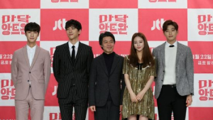 ‘한예슬+로코’ 승부수 띄웠다… ‘마담 앙트완’, JTBC 전략 통할까