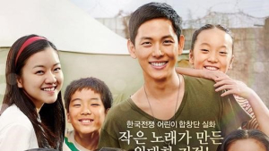 임시완 ‘원톱’ 통하나… ‘오빠생각’ 개봉 첫 날 박스오피스 1위