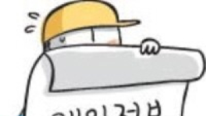 法 “카드사는 개인정보 대량 유출 피해자에게 10만원씩 배상하라”