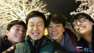 꽃청춘 in 아이슬란드, 오로라만큼 빛난 포스톤즈 강하늘·조정석·정우·정상훈