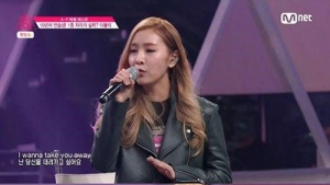 ‘프로듀스 101’ 10년 5개월차 연습생 허찬미에 타 연습생들 견제… 실력 뽐냈다