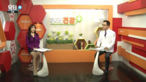 [쿠키건강TV] 주름,피부에 대한 모든 것 #1