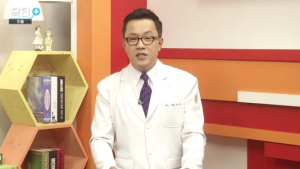 [쿠키건강TV] 주름,피부에 대한 모든 것 #3