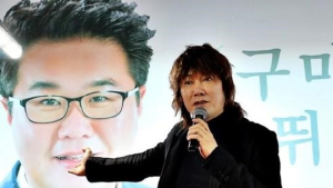 김장훈이 새누리당 후보를 지지했다고? “지지 정당 없어… 동생 이름 석 자 보고 간 것”