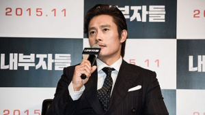 이병헌, 한국인 최초 ‘아카데미’ 시상자로 무대 오른다
