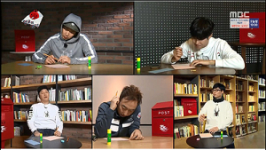 무도 ‘행운의 편지’편에 선보인 거미 로고 제품 ‘눈길’
