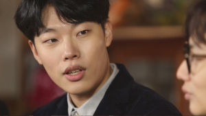 류준열 “덕선이 남편 안 됐으니 여러분의 남편 되겠다”