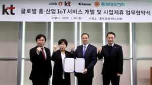 KT-동부대우전자, IoT 분야 MOU 체결