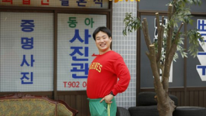 사랑에 빠진 정봉이… “5살 연하 대학 후배와 2년째 열애”