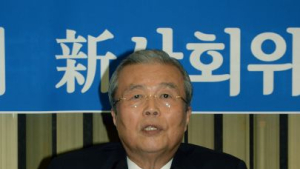 더민주 ‘김종인 체제’ 돌입…비대위 7인 ‘박영선·변재일·우윤근·이용섭·표창원·김병관’ 구성