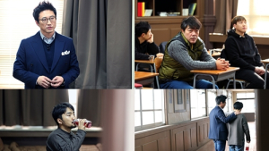 ‘배우학교’ 박신양, 첫 만남부터 분노 폭발?